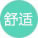 女俘虏操逼视频